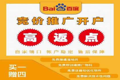 百度竞价托管外包案例：揭秘高效转化秘籍